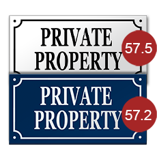 Информационный указатель «private property»№ 57.5
